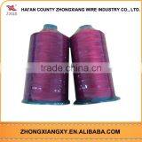 China Manufacturer Reasonable Price Fancy Knitting Yarn thumbnail-3