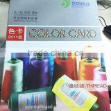 Top Quality 30/2 30/3 Poly Poly Core Spun Thread for Jean Sewing thumbnail-6