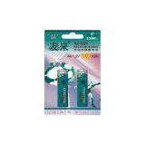 Sell Ni-MH Batteries thumbnail-1