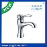 EG-022-8123 newest basin Faucet