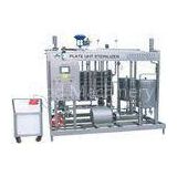 Automatic UHT Milk Processing Line / Milk Plant 5000LPH with Aseptic Brick Carton Package