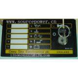 DSE330 DSE331 DSE332 DSE333 DSE334 DSE335 DSE501K DSE520 DSE550 DSE555 DSE560 thumbnail-3