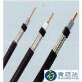 LMR low loss cable: LMR100 /195 /200 /200-75 /240 /300 /400 /500 /600