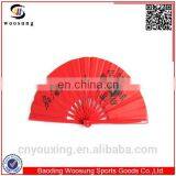 Tai Chi Kung Fu Fan custom printed folding hand fan
