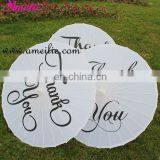 A03102a Thank you printing wedding umbrella