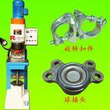Long Stroke Riveting Machine,hydraulic Riveting Machine,radial Riveting Machine thumbnail-5