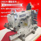 Industiral interlock sewing machine