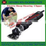 Low Noise Sheep Clipper|Practical Attractive Price Cheap Professional Wool Sheep Clipper Shear thumbnail-6