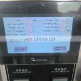 DXD Vertical Ketchup Small Pouch Liquid Packing Machine thumbnail-7