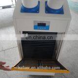 Industriel Portative Air Conditioner Air Conditioner With Rotary Compressor thumbnail-5