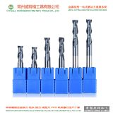 Non-standard tungsten solid carbide end milling cutter customized supported