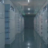 Guizhou Dongsen New Energy Technology Co., Ltd. company overview - view 3 thumbnail