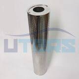 UTERS High Quality Industrial Cellulose Filter Element PYX-1266 Accept Custom thumbnail-1
