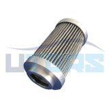 UTERS Replace of LEMMIN Suction Line Oil Filter Element LH0160D025BN/HC Accept Custom thumbnail-3