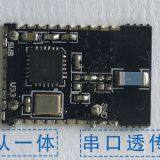 Bluetooth Module Solution