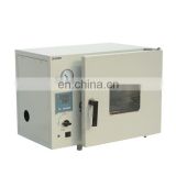 Laboratory Instrument lab equipment electric oven for Laboratory