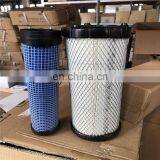 Best Price Kubota Compressed Air Filter thumbnail-4