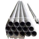 904L 2.4668 Filter Tube Stainless Steel 304 Pipe for Handrail thumbnail-6