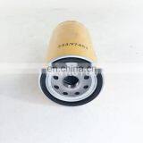 Wheel Loaders Diesel Engine Oil Filter 333/Y7453 thumbnail-3
