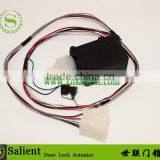 5133998AA AUTO LOCK thumbnail-5