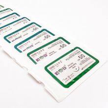 Polyester Non-Absorbable Suture With Needle _Shangdong Haidike Medical Products thumbnail-4