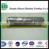 Stainless Steel Mixing Tank for High Capacity Filtration Hydraulic Filter 926835Q thumbnail-1