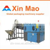 high quality hdpe bottle making machine with best price