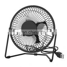 Plastic Rechargeable High Compatibility Metal Design USB Portable Mini Fan