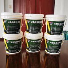 Fukaida Tire Repair Lubricant Automotive Vacuum Tire Lubricant Tire Disassembly Tire Raking Lubricant Manufacturer Wholesale thumbnail-3