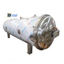 Bird Nest Beverage Steam Sterilizing Pot Retort Machine thumbnail-4