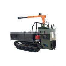 Популярный на рынке крейсерский подъемник-складчик, мини-складчик с лопатой, гусеничный складчик в продаже