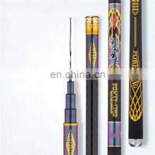 Top Quality Carp Fishing Rod 3.6/4.5/5.4/6.3/7.2m For Grass Silver Carps Tilapia Trout Pike Fish