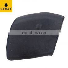 Car Accessories Auto Spare Parts Grille Seal Strip 53396-60050 For LAND CRUISER PRADO GRJ150 2009-2015 thumbnail-1