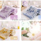 Best Quality Beautiful Design Jacquard Fabric Egyptian Cotton Terry Towel From China Manufactory thumbnail-5