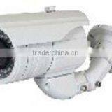 1.3 Megapixel Infrared Varifocal Waterproof IP Camera
