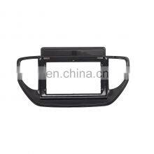 New UV Car Radio DVD GPS Frame Auto Spare Parts With Power Cable thumbnail-1