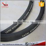 Q-HYT03-S 5/8 Inch Steel Wire Braided Steam Rubber Hose 50M thumbnail-5