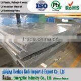 Molded UHMWPE Plastic Board for Fender Pad thumbnail-6