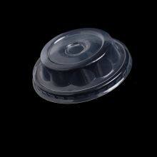 Disposable Milk Tea Cup Flower Shape Ice Cream 320ml Clear pp Plastic Cup With Lid thumbnail-3