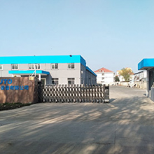 Shanghai GLZON EQUIPMENT Co,ltd company overview - view 1 thumbnail