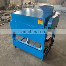 Cotton Cleaning Machine Cotton Shucking Cleaning Machine Cotton Seed Remover thumbnail-5