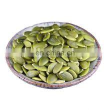Pumpkin Seeds Nice & Nuts - 1000 Gram Bag - bi Vegetables and Pumpkin Seeds Calabaza Huge Pumpkin Seeds thumbnail-1