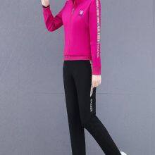 Casual Sportswear Suit Women's Spring And Autumn New Fashion Autumn Two-Piece Suit thumbnail-4