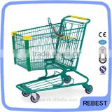 Wal-mart shopping trolley smart cart