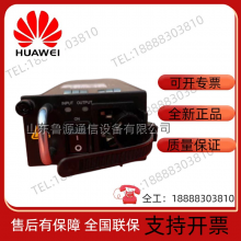 The New Huawei ME170-12A-2 Firewall Dedicated Power Module WOPSA1702 is Available in Large Quantities thumbnail-3