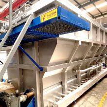 Direct Cleaning Filter thumbnail-1