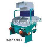 HQSX Series Suction Type De-stoner