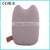 Promotion Gif Power Bank 7800mah Battery Charger for Iphone thumbnail-5