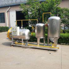 Poultry Farm Harmless Disposal Equipment - Supply of Harmless Disposal Equipment Moisturizing Machine thumbnail-4
