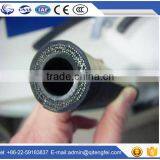 Rubber Hose Manufacture,Concrete Pump Rubber End Hose,